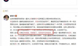 网民最新爆料视频大全,最新爆料视频大全盘点