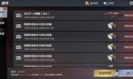 cfm先锋团2021赏金令视频爆料,揭秘神秘任务与精彩对决