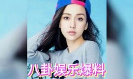 娱乐圈的瓜吃不过来,吃瓜群众应接不暇