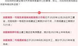 九号最新爆料消息,揭秘未来科技新品，引领行业新风向