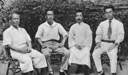 鲁迅伙食爆料视频播放下载,揭秘民国大师的日常饮食生活