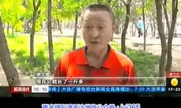 3级视频在线观看,在线观看的极致体验揭秘