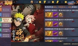 火影手游最新的爆料,神秘忍者登场，全新技能系统震撼来袭！