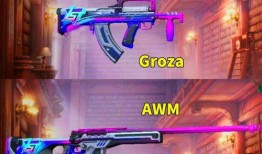 下个军需皮肤爆料最新,神秘力量觉醒，战场新宠即将登场！